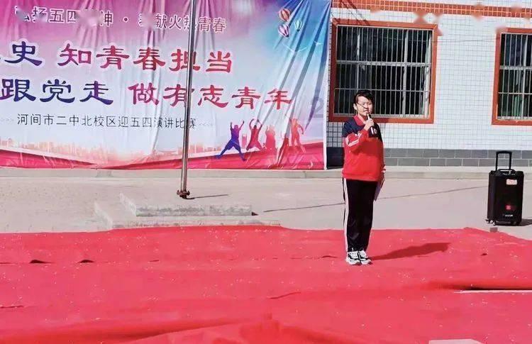 倪妮给张婧仪让位置,赵今麦被挤在最角落!这一幕全是人情世故
